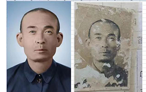 平安老照片修复-2